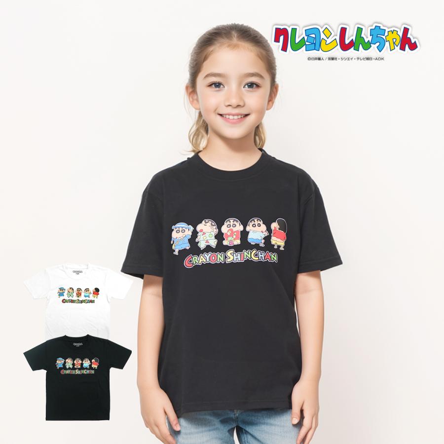 ユニクロ Tシャツ 150サイズ シャツ 美品 最大94 Offクーポン 美品