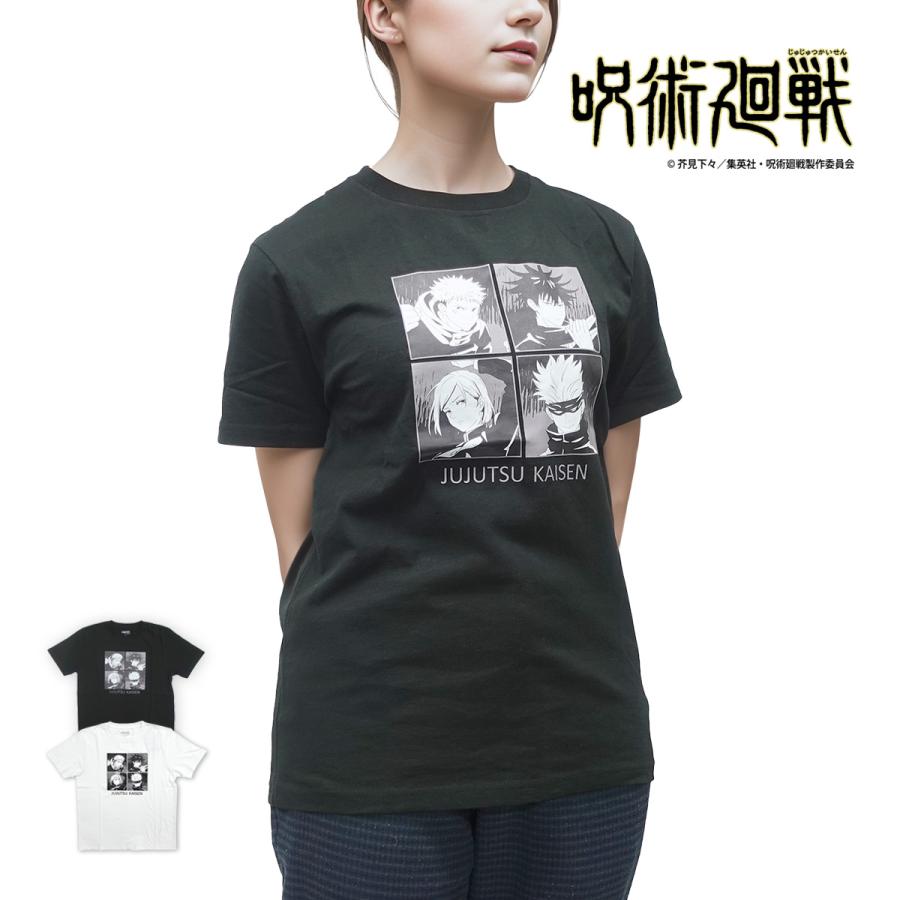 呪術廻戦 グッズ Tシャツ メンズ 虎杖悠仁 伏黒恵 釘崎野薔薇 五条悟 両面宿儺 キャラクター 集合 半袖 S M L Xl ブラック ホワイト ガレージファインヤフー店 通販 Yahoo ショッピング