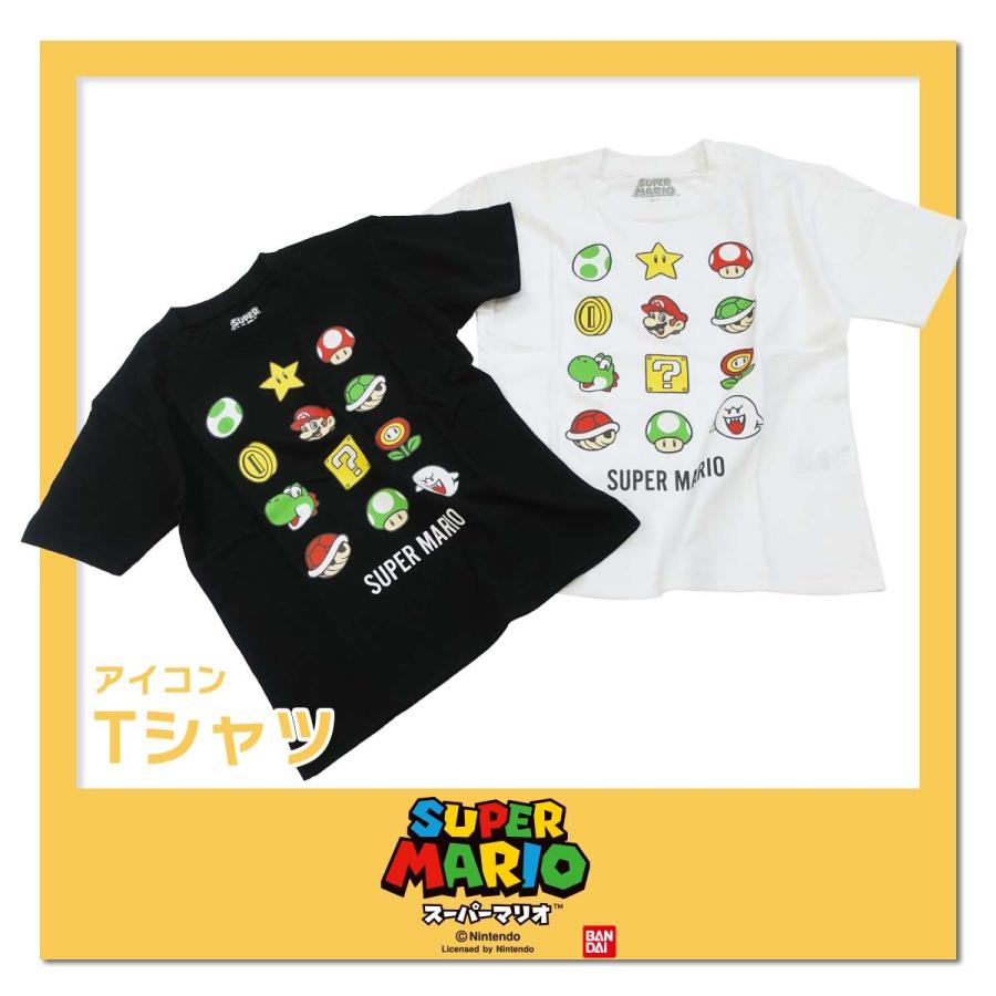 任天堂 スーパーマリオ メンズ レディース アイコン Tシャツ ブラック  