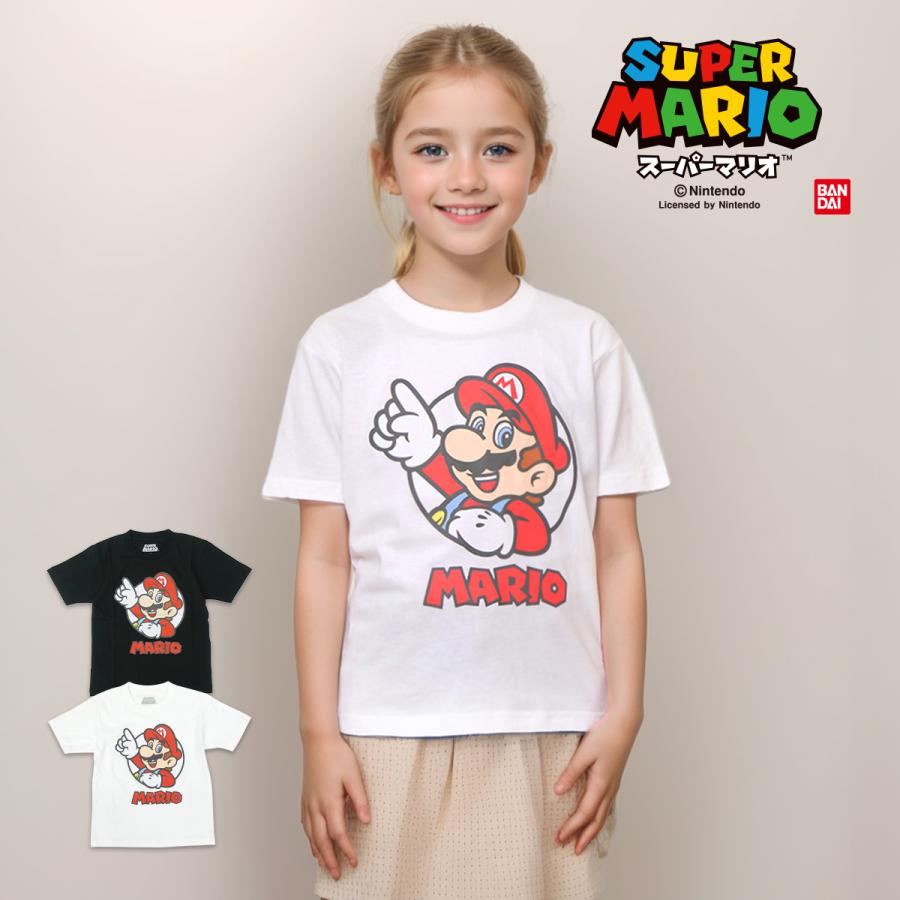 人気急上昇 スーパーマリオ 子供服 キッズ Tシャツ Kids マリオ フェイス ブラック ホワイト 半袖 男の子 女の子 110 1 130 140 150 Simbcity Net