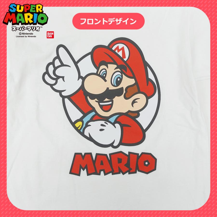 人気急上昇 スーパーマリオ 子供服 キッズ Tシャツ Kids マリオ フェイス ブラック ホワイト 半袖 男の子 女の子 110 1 130 140 150 Simbcity Net