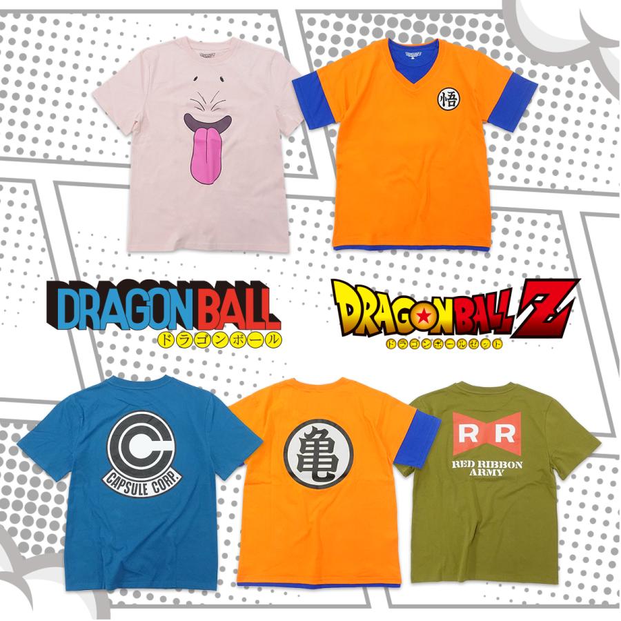 ドラゴンボール Z ナリキリ Tシャツ グッズ 仮装 コスプレ パーティ