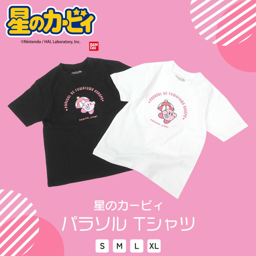 BANDAI（バンダイ） 星のカービィ メンズ レディース カービィ