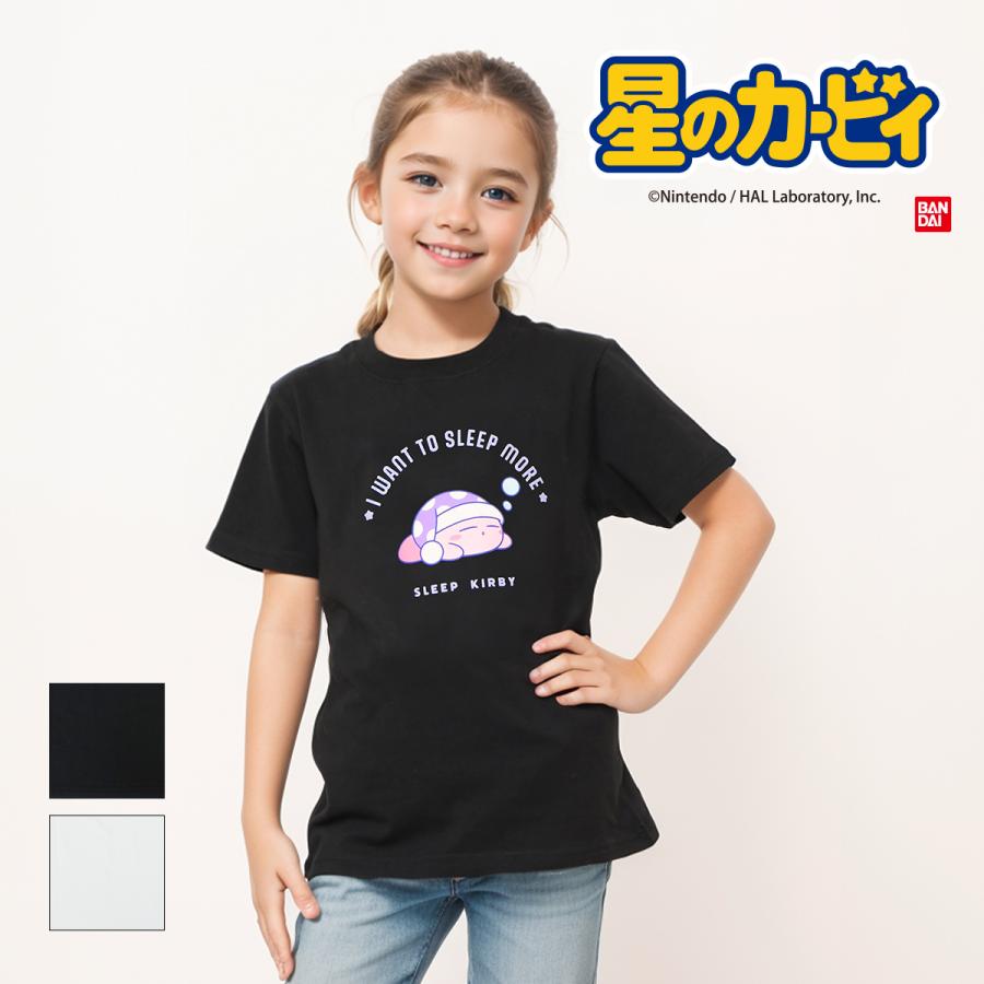 BANDAI（バンダイ） 星のカービィ キッズ カービィ スリープ Tシャツ