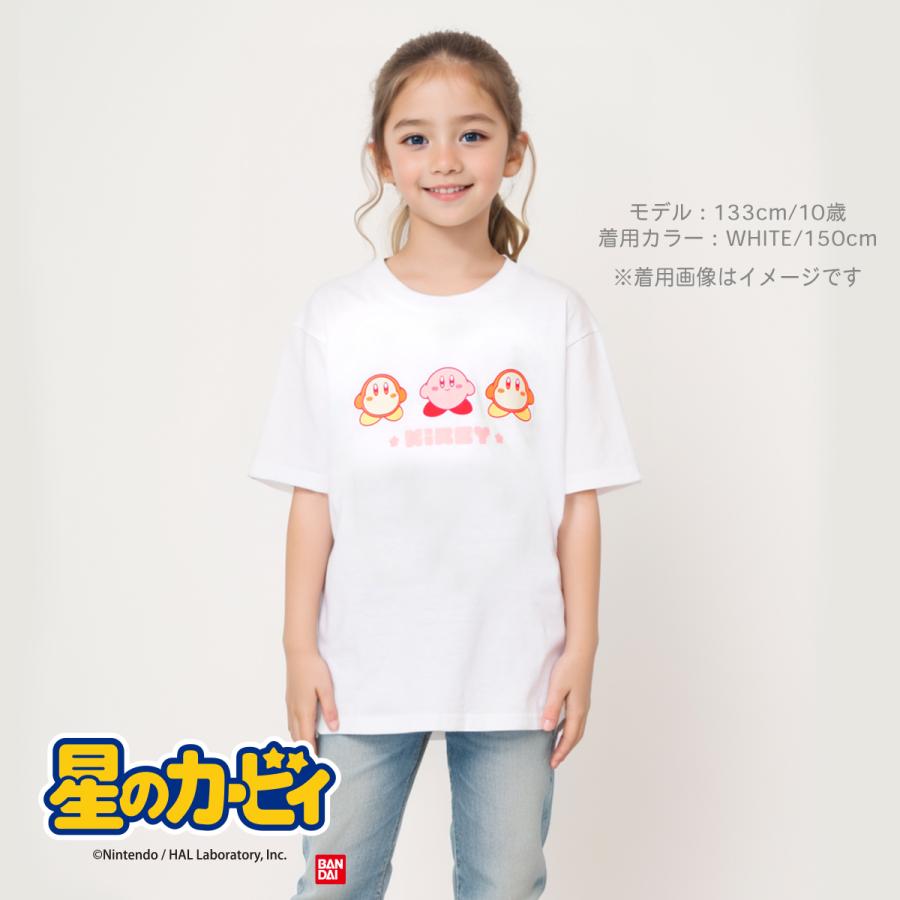 BANDAI（バンダイ） 星のカービィ キッズ カービィ トリオ Tシャツ