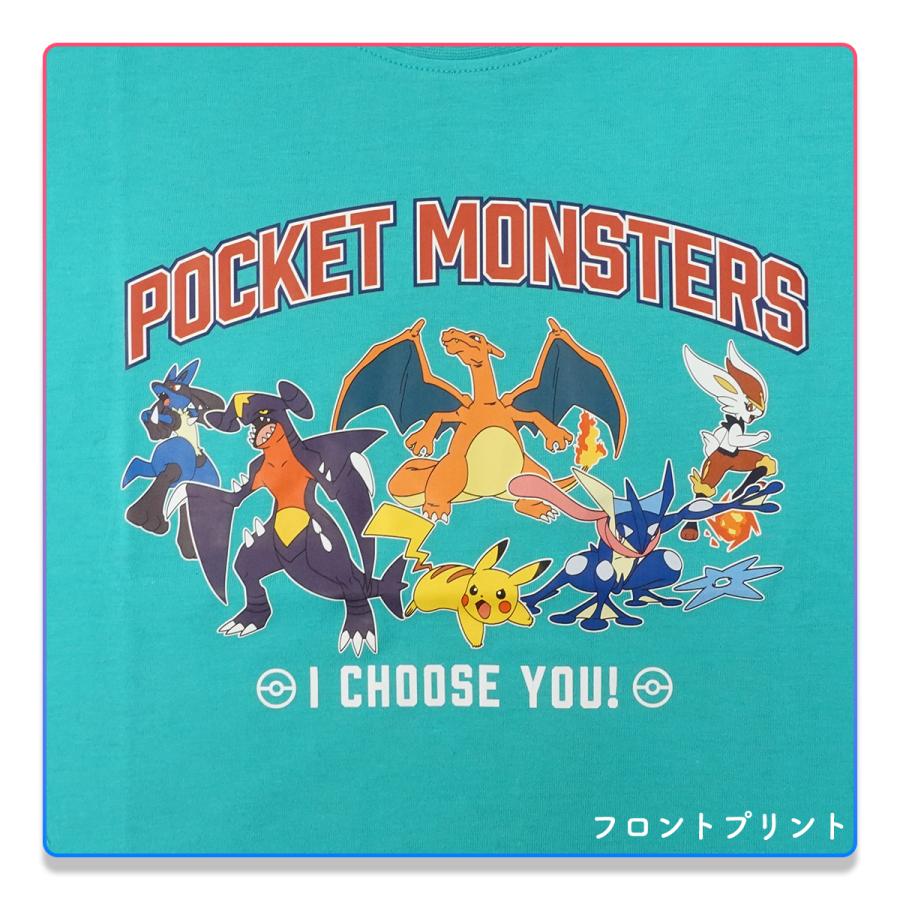 ポケットモンスター ポケモン pokemon Tシャツ キッズ 子供服 半袖 カジュアル ロゴ 吸水速乾 抗菌防臭 防蚊 120 130 140｜g-fine｜09