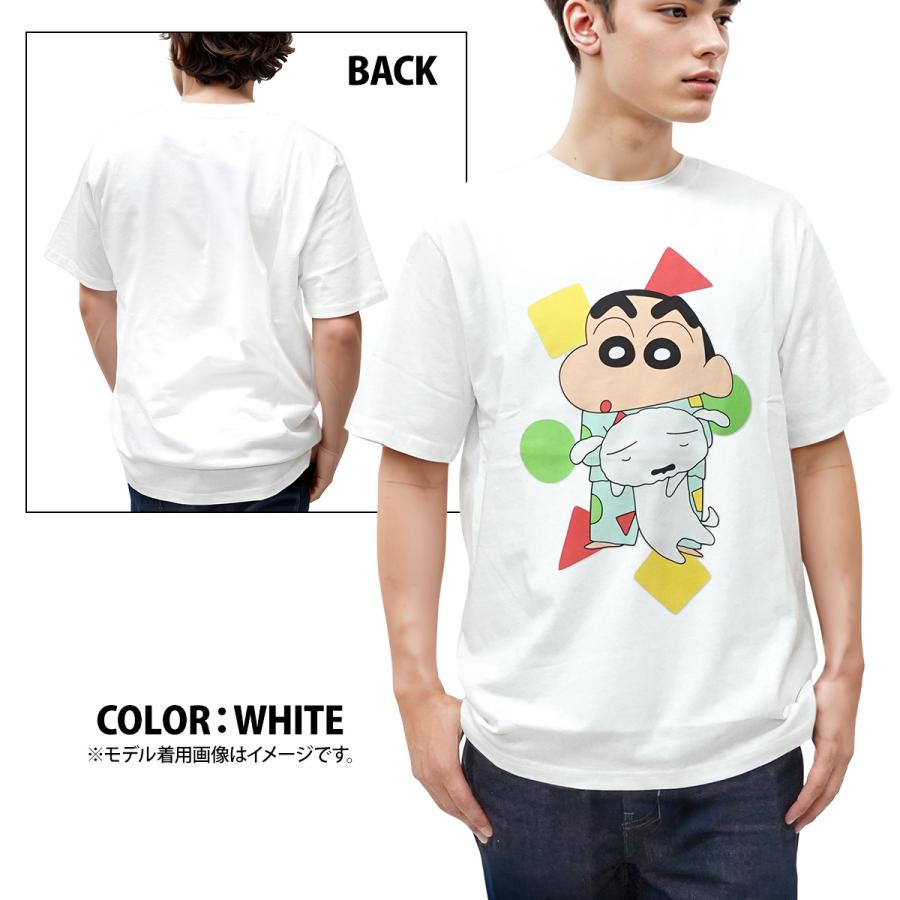 クレヨンしんちゃん Tシャツ メンズ 半袖 しんちゃん シロ