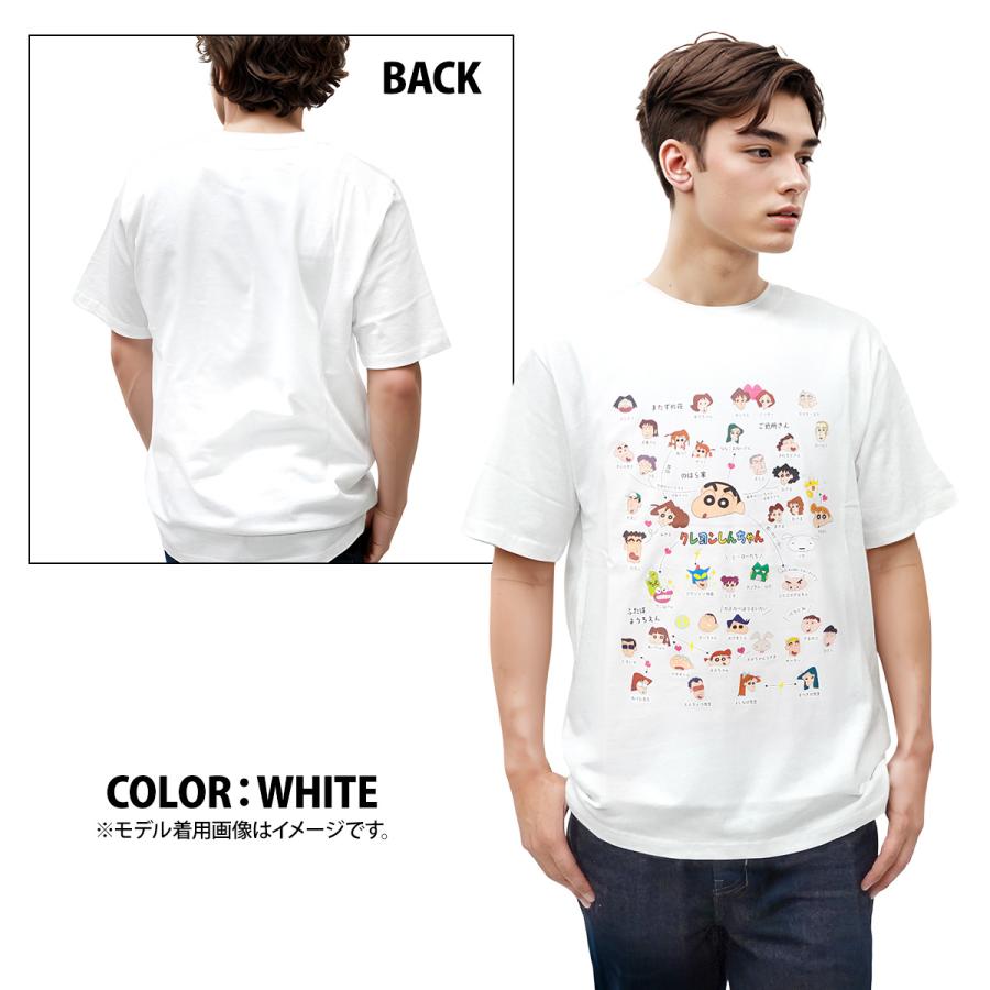 クレヨンしんちゃん Tシャツ メンズ 半袖 しんちゃん 相関図