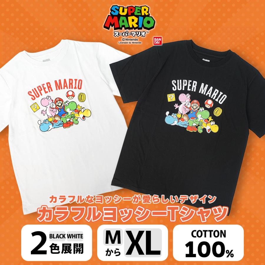 任天堂（Nintendo） スーパーマリオ メンズ レディース Tシャツ マリオ