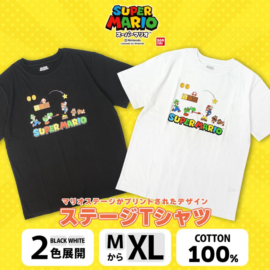 任天堂（Nintendo） スーパーマリオ メンズ レディース Tシャツ マリオ