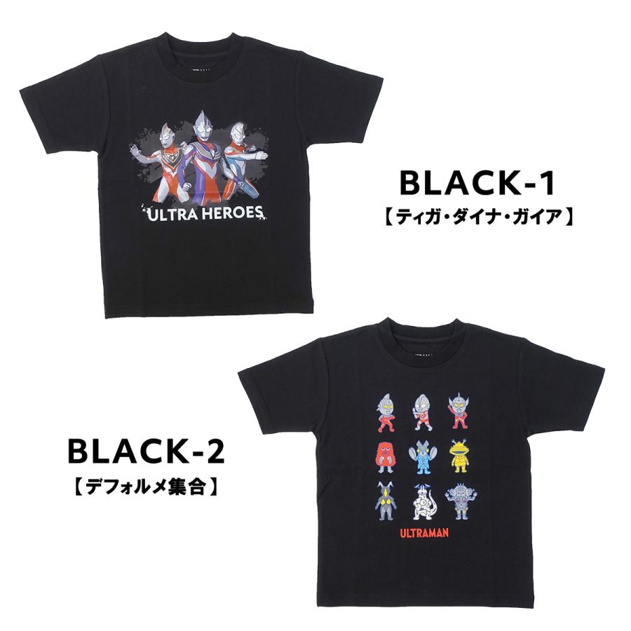 一点のみ！昭和レトロ ウルトラマンキッズ 半袖 Tシャツ 当時物 ヴィンテージ ウルトラマン キッズ Tシャツ 子供服 半袖 ヒーロー＆モンスターズ