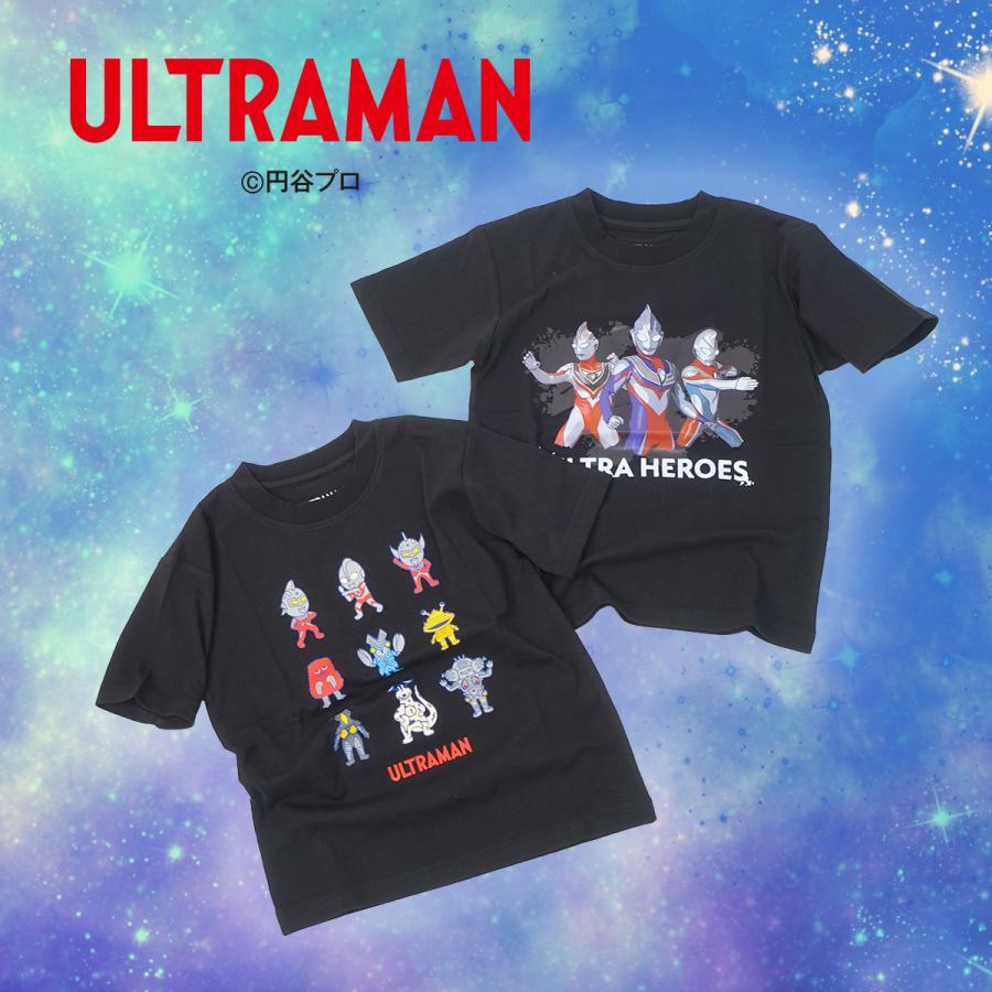 ウルトラマン キッズ Tシャツ 子供服 半袖 ヒーロー＆モンスターズ