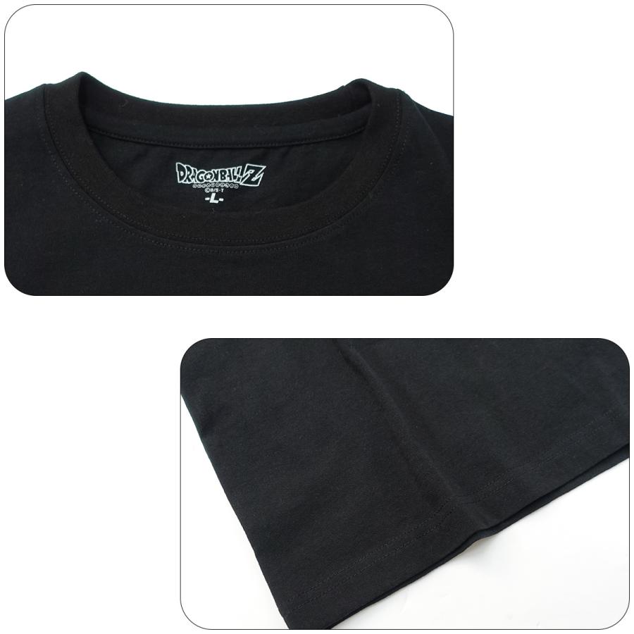 ドラゴンボール Z Tシャツ 悟空 かめはめ波 半袖 黒 白 ブラック ドラゴンボール Z Tシャツ 悟空 かめはめ波 半袖 黒 白 ブラック
