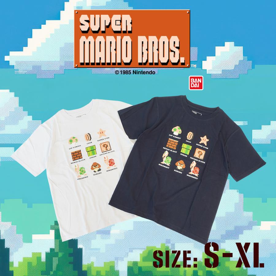 任天堂 スーパーマリオ ブラザーズ Tシャツ メンズ マリオ 任天堂 スーパーマリオ ブラザーズ Tシャツ メンズ マリオ
