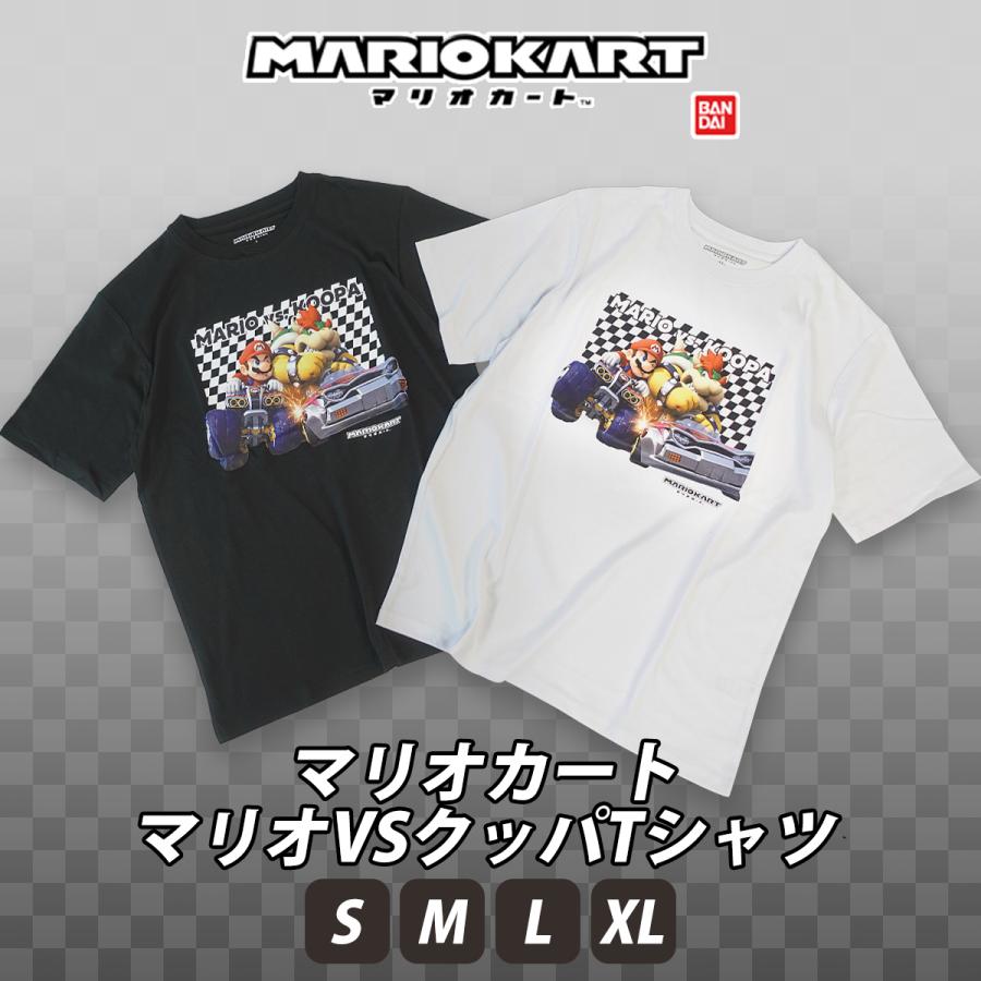 【非売品/箱付き】タカラ スーパーマリオカート Tシャツ 2種類 非売品/箱付き】タカラ スーパーマリオカート Tシャツ 2種類