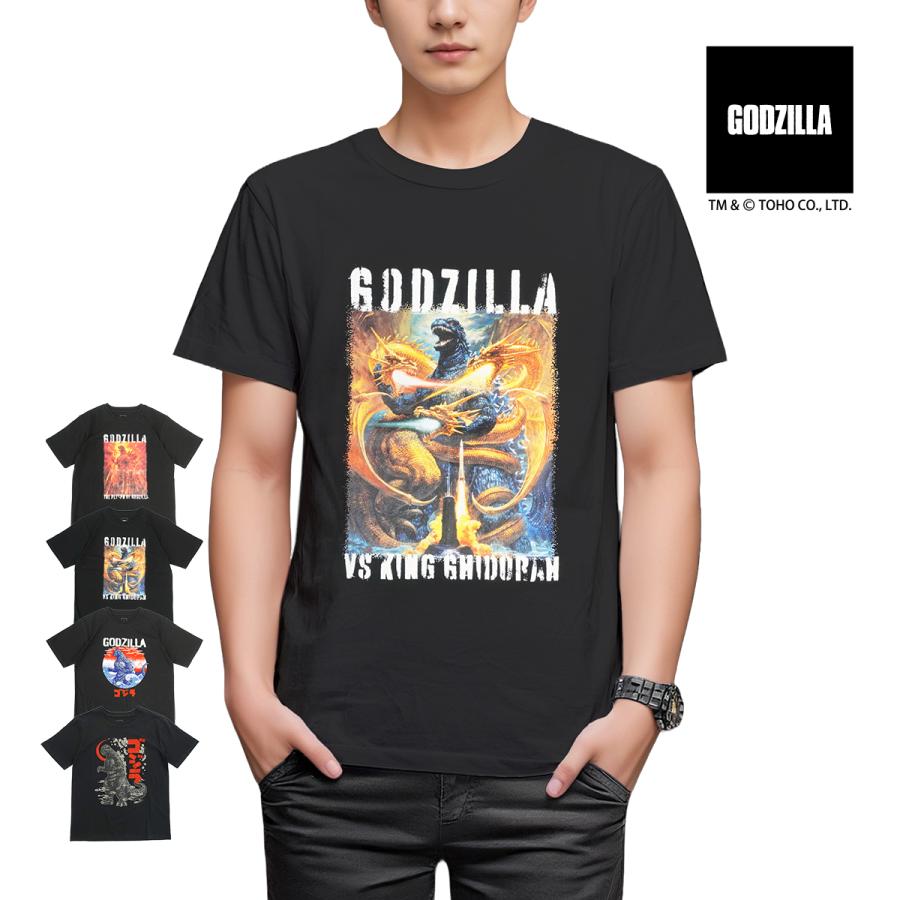 ゴジラ ポスタープリント Tシャツ キングギドラ 和柄 半袖 黒 ブラック
