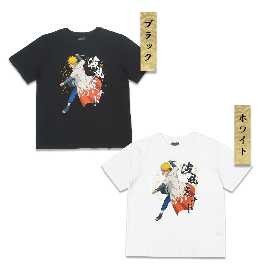 NARUTO ナルト 疾風伝 Tシャツ 波風ミナト 半袖 ブラック NARUTO ナルト 疾風伝 Tシャツ 波風ミナト 半袖 ブラック