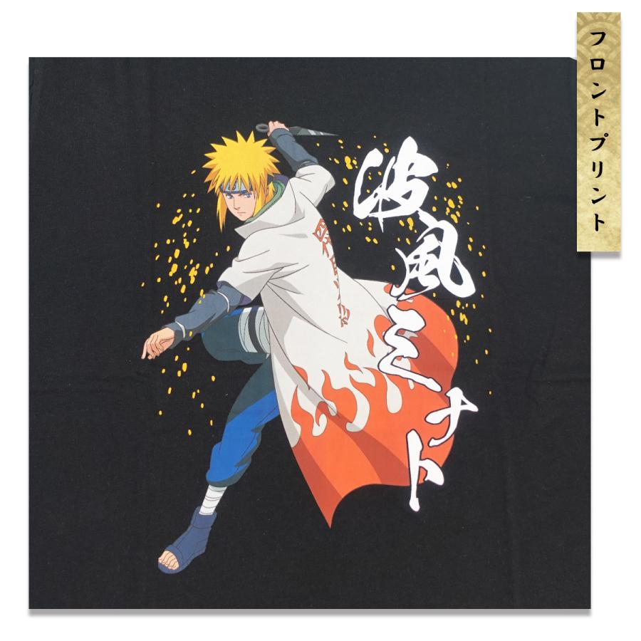 NARUTO ナルト 疾風伝 Tシャツ 波風ミナト 半袖 ブラック NARUTO ナルト 疾風伝 Tシャツ 波風ミナト 半袖 ブラック