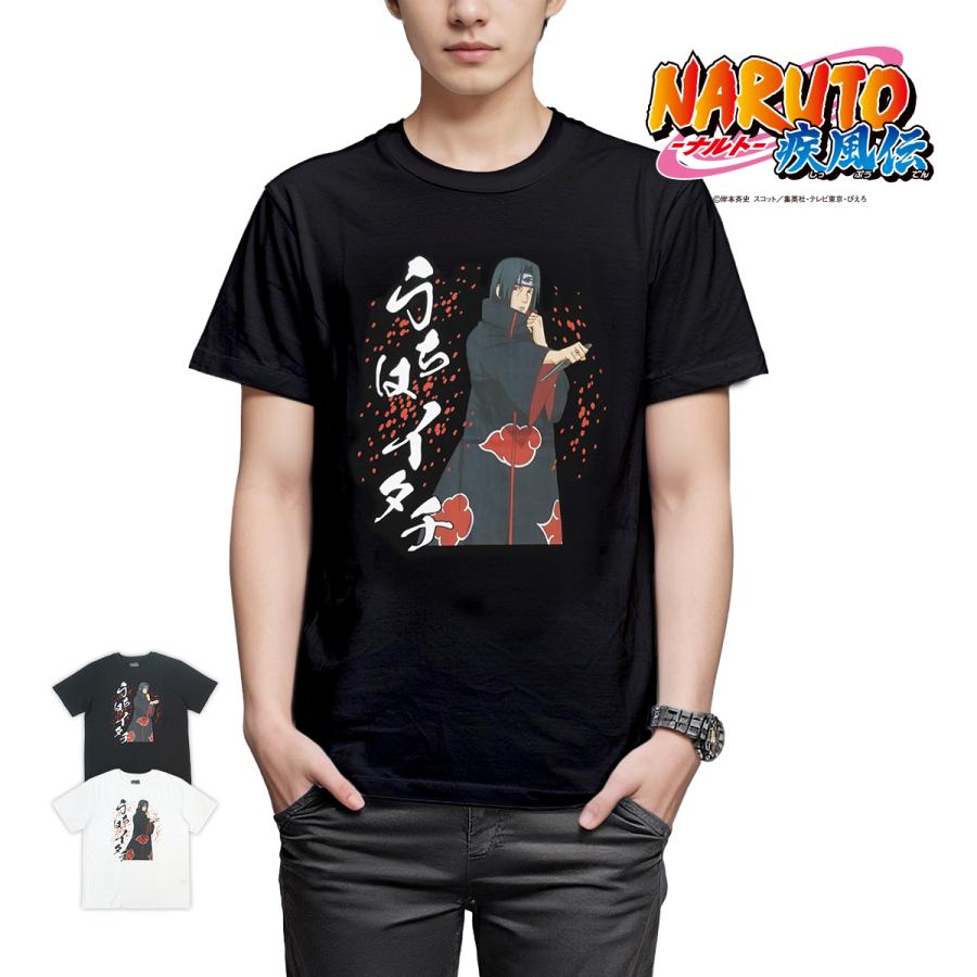 NARUTO ナルト 疾風伝 Tシャツ うちはイタチ 半袖 ブラック NARUTO ナルト 疾風伝 Tシャツ うちはイタチ 半袖 ブラック