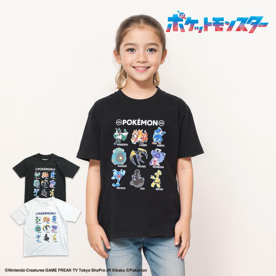 ポケットモンスター ポケモン pokemon Tシャツ キッズ 子供服 半袖