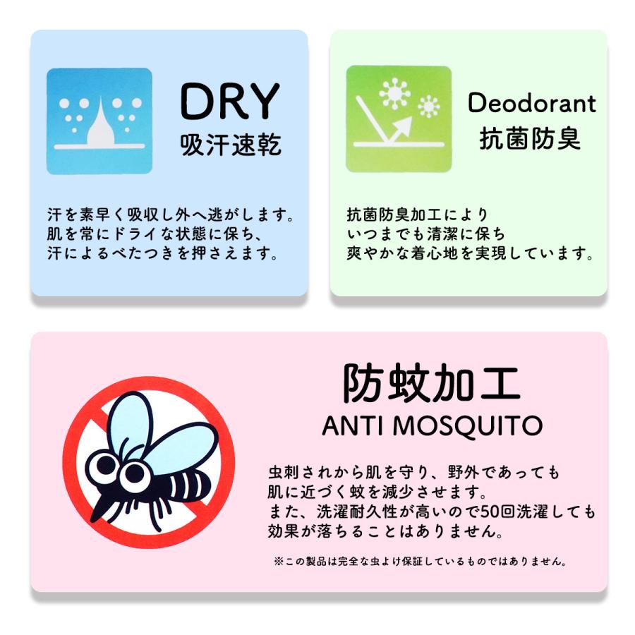 ポケットモンスター ポケモン pokemon Tシャツ キッズ 子供服