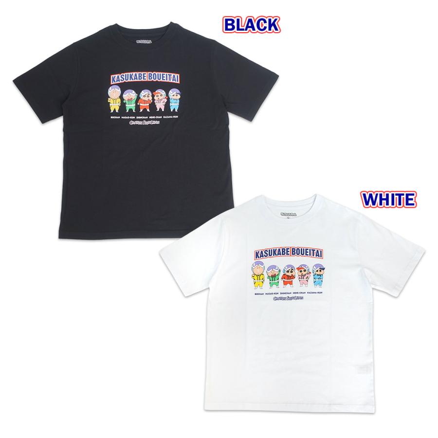 クレヨンしんちゃん Tシャツ グッズ しんちゃん メンズ レディース