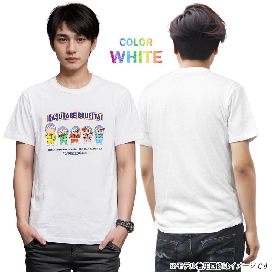 クレヨンしんちゃん Tシャツ グッズ しんちゃん メンズ レディース