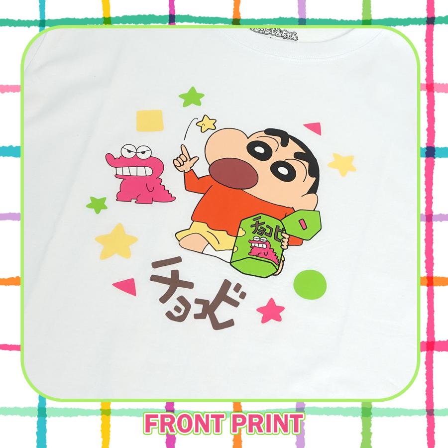 クレヨンしんちゃん Tシャツ グッズ しんちゃん＆ワニ山さん メンズ