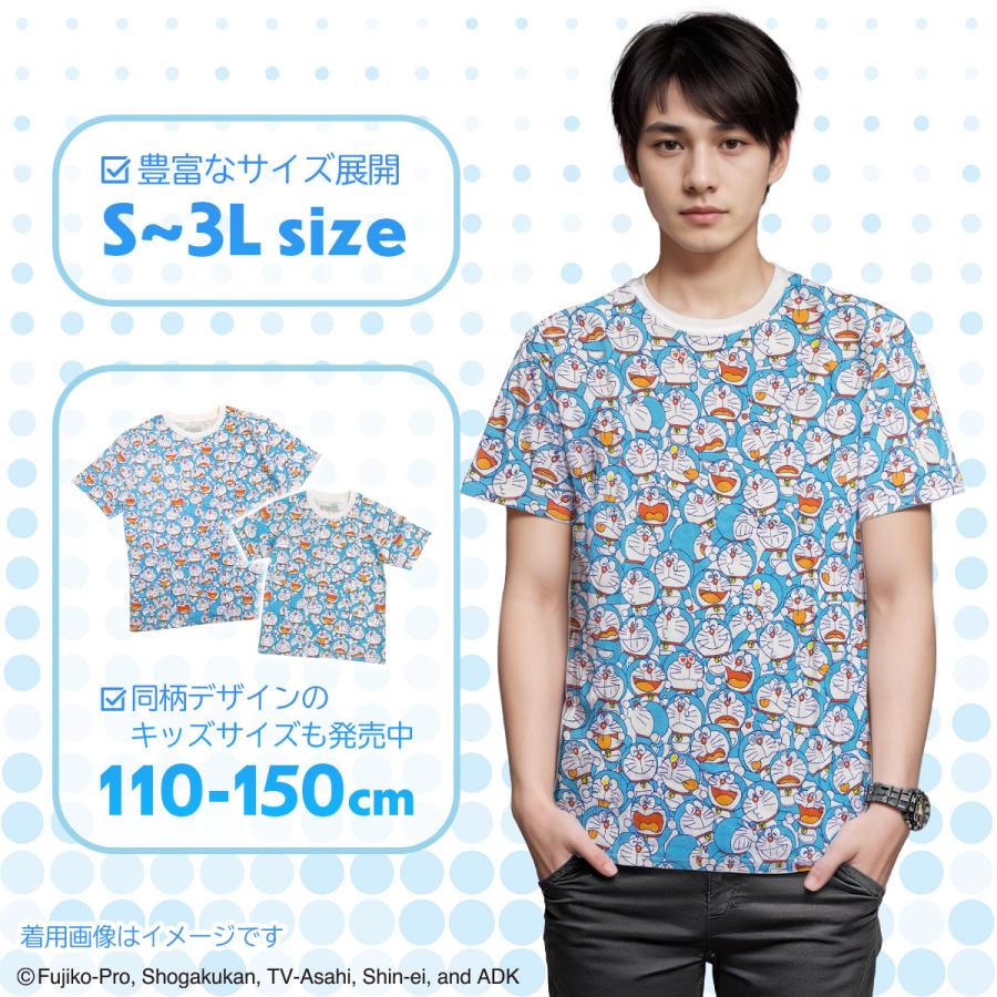 ドラえもん Tシャツ ぎっしり 総柄 半袖 グッズ キャラクター メンズ