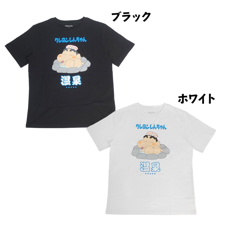 クレヨンしんちゃん Tシャツ グッズ しんちゃん メンズ 半袖 温泉