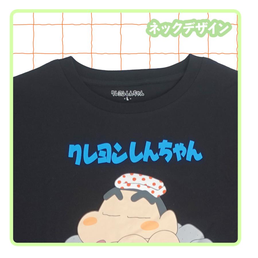 クレヨンしんちゃん Tシャツ グッズ しんちゃん メンズ 半袖 温泉