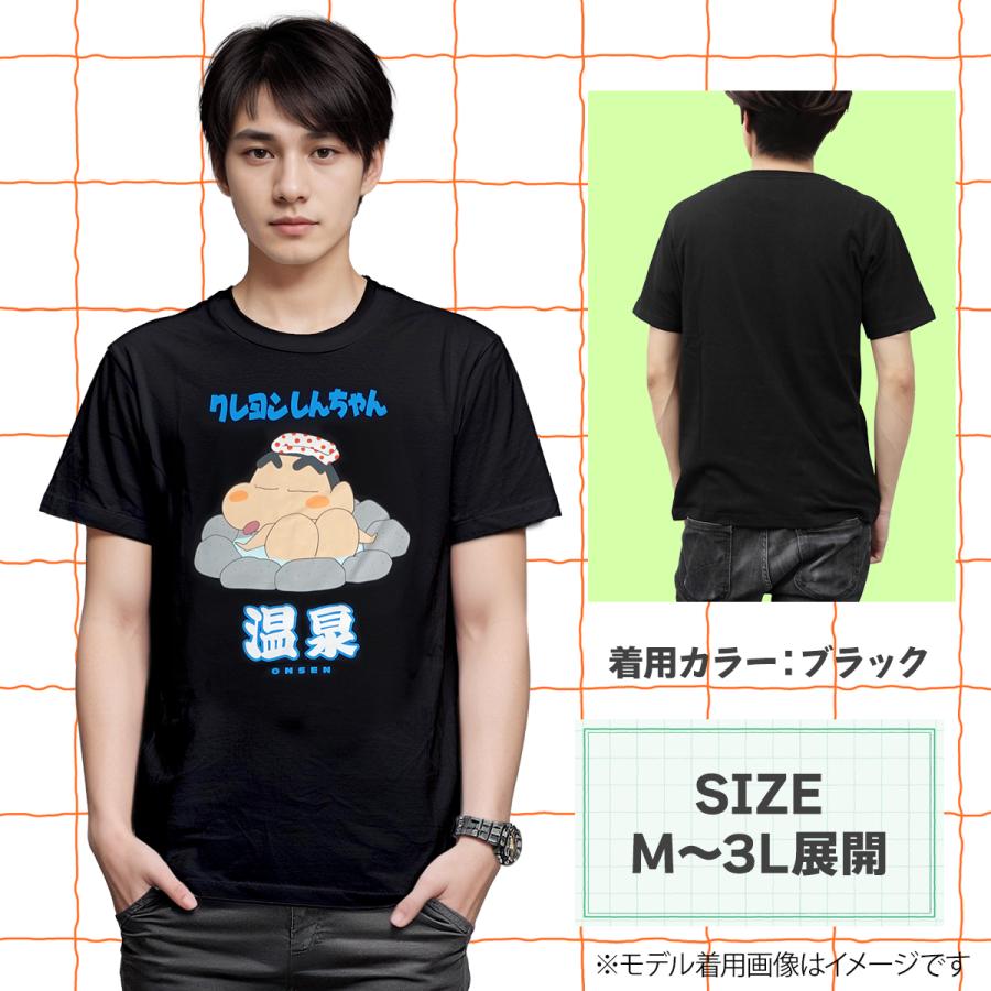 クレヨンしんちゃん Tシャツ グッズ しんちゃん メンズ 半袖 温泉