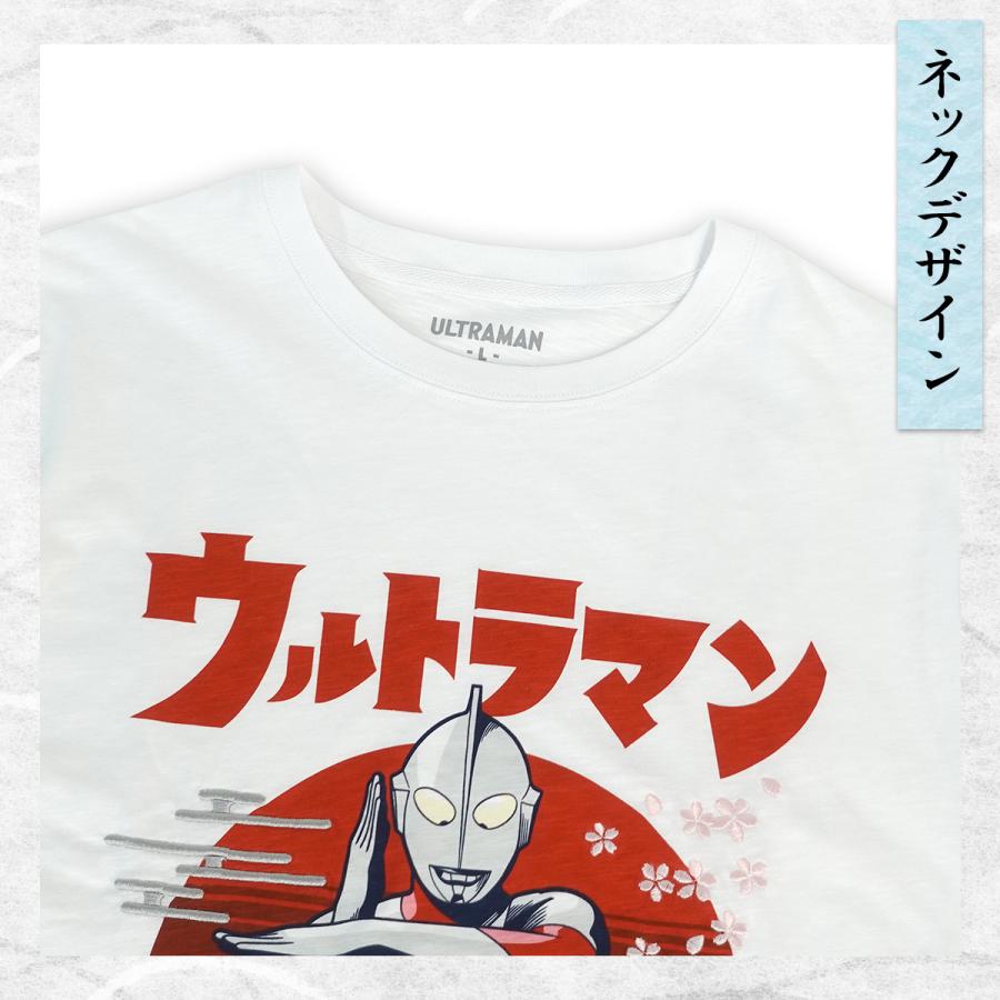 ウルトラマン Tシャツ メンズ 半袖 和柄 特撮 スペシウム光線 プリント