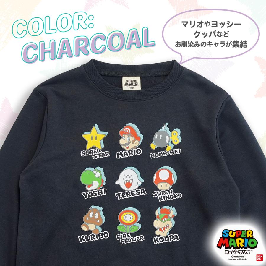 任天堂 スーパーマリオ 子供服 キッズ トレーナー KIDS HERE WE 任天堂 スーパーマリオ 子供服 キッズ トレーナー KIDS HERE WE