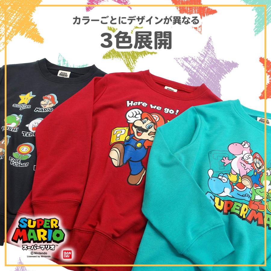 任天堂 スーパーマリオ 子供服 キッズ トレーナー KIDS HERE WE 任天堂 スーパーマリオ 子供服 キッズ トレーナー KIDS HERE WE