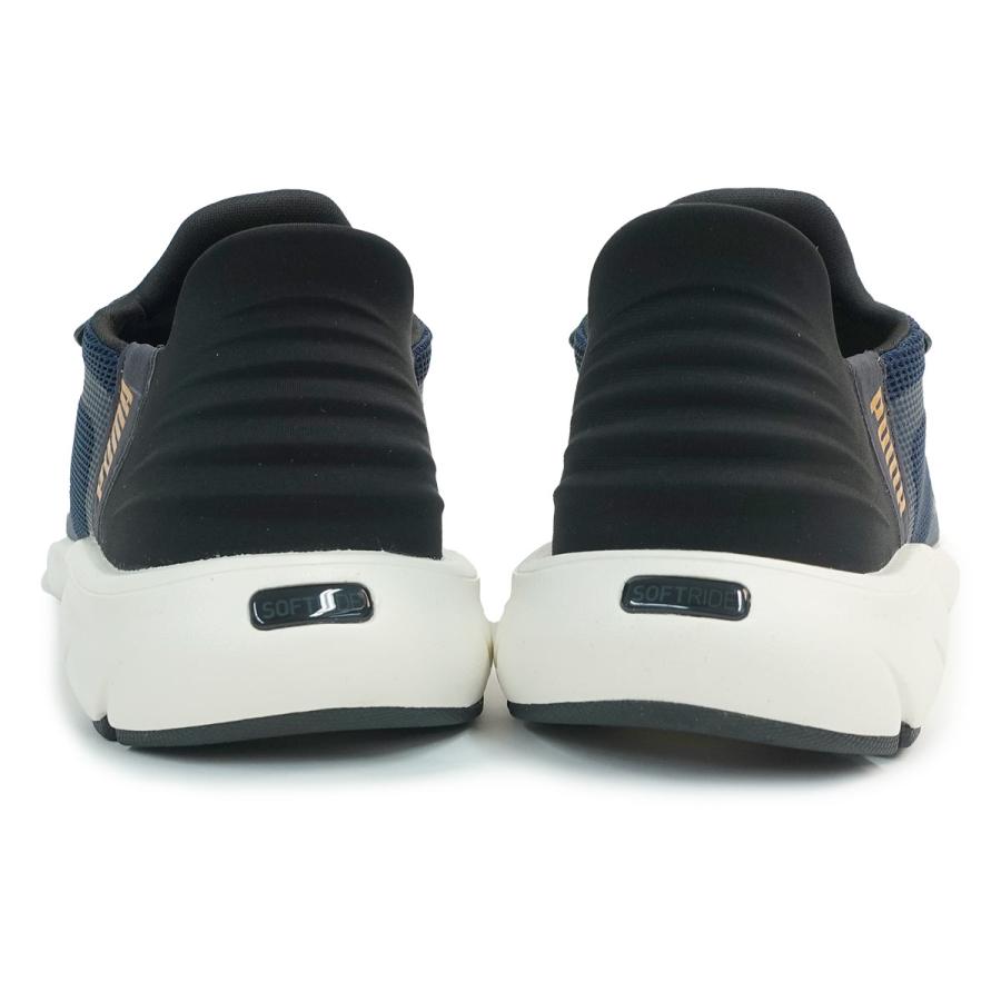 らいむ プーマ スニーカー ソフトライド レミ イーズイン ランニング