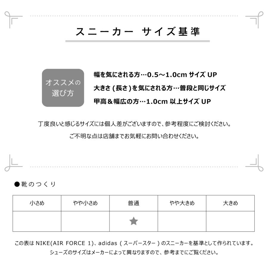 SPINGLE（スピングル） スピングルムーブ SPINGLE MOVE スピングルビズ