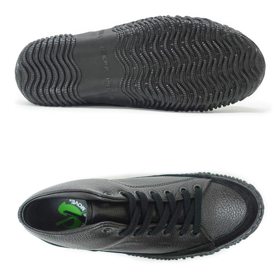 SPINGLE MOVE スピングルムーブ メンズ レディース スニーカー SPM-433 ブラック 日本製 広島県府中産  スピングルムーブ 黒 ミドルカット SPINGLE（スピングル） SPINGLE MOVE スピングルムーブ メンズ