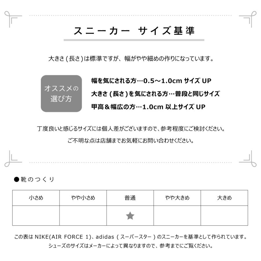 SPINGLE（スピングル） スピングルムーブ SPINGLE MOVE スピングル