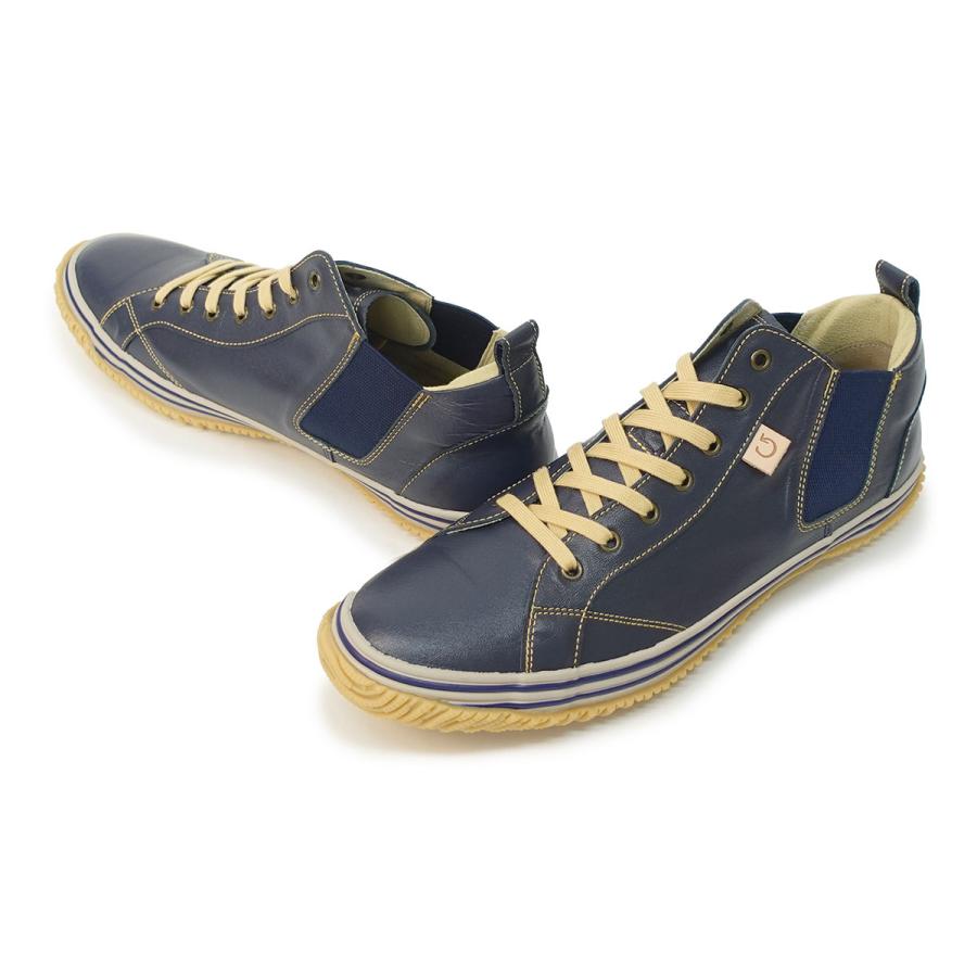 SPINGLE スピングル スニーカー SP-442 ダークネイビー メンズ