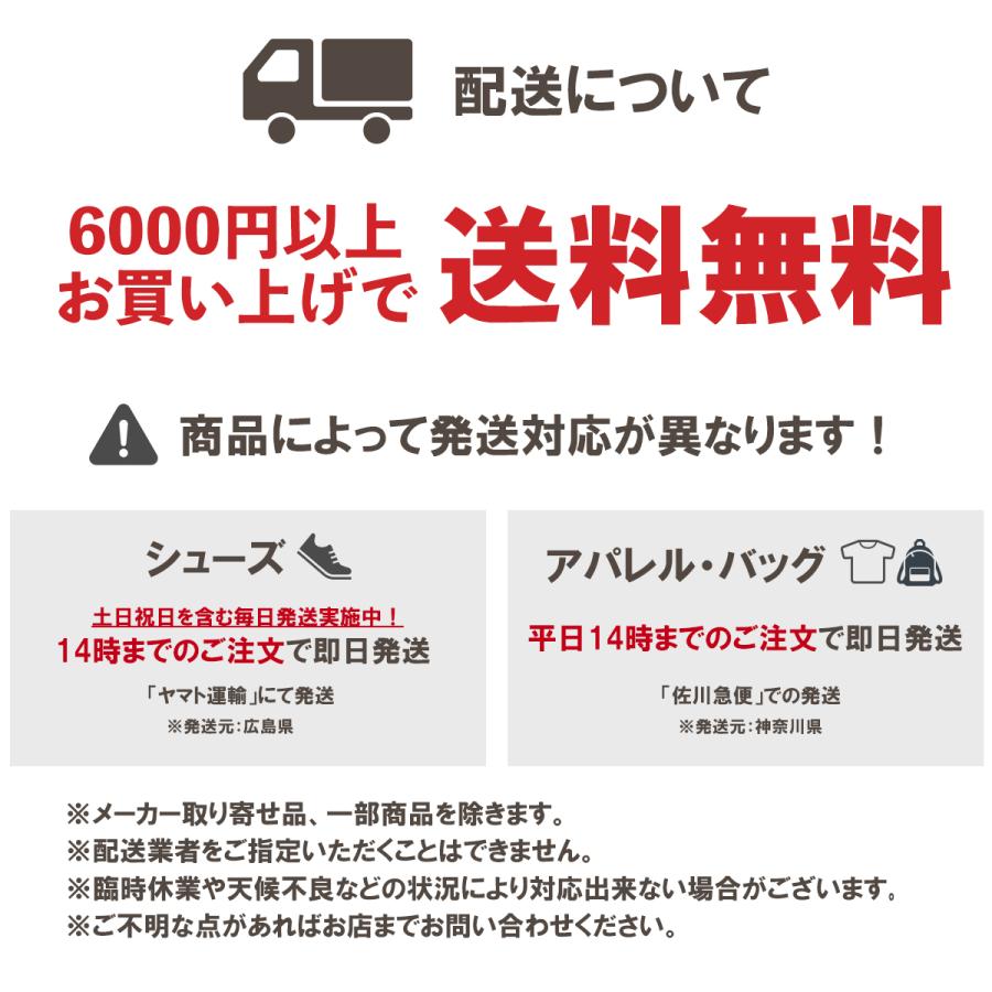 SPINGLE（スピングル） ガレージファイン別注モデル スニーカー メンズ