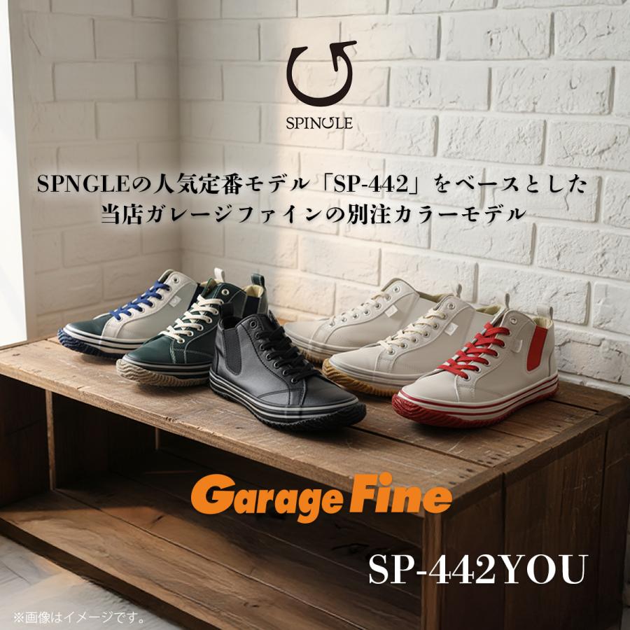 SPINGLE（スピングル） スニーカー レディース SP-442 YOU ホワイト