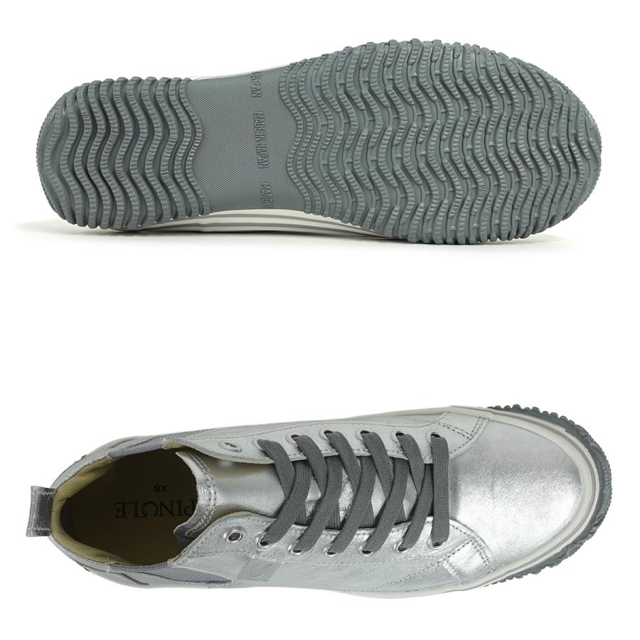 SPINGLE（スピングル） スニーカー メンズ レディース SP-442 シルバー