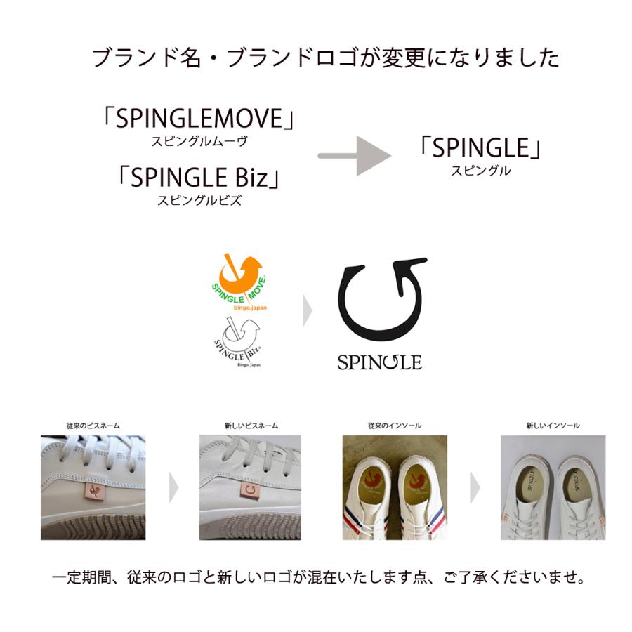SPINGLE スピングル スニーカー SP-384 牛革 ブラック/ブラック 黒 メンズ レディース 日本製 スピングルムーブ SPINGLE MOVEの画像