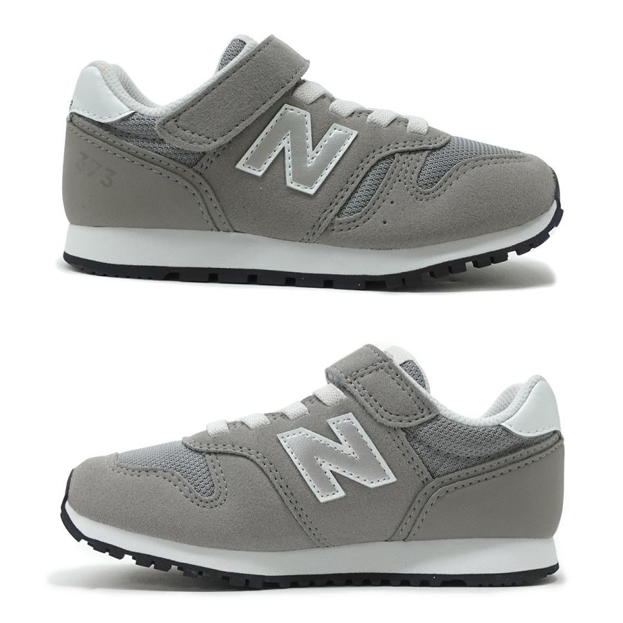 ニューバランス キッズ new balance スニーカー 373 子供靴 YV373  KG2 グレー 通学 小学生 セール マジックテープ プレゼント 運動会 遠足 通学｜g-fine｜05