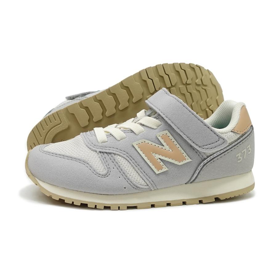 ニューバランス キッズ New Balance スニーカー 373 子供靴 Yv373 Ri2 グレー 通学 小学生 セール マジックテープ プレゼント 運動会 遠足 通学 ガレージファインヤフー店 通販 Yahoo ショッピング