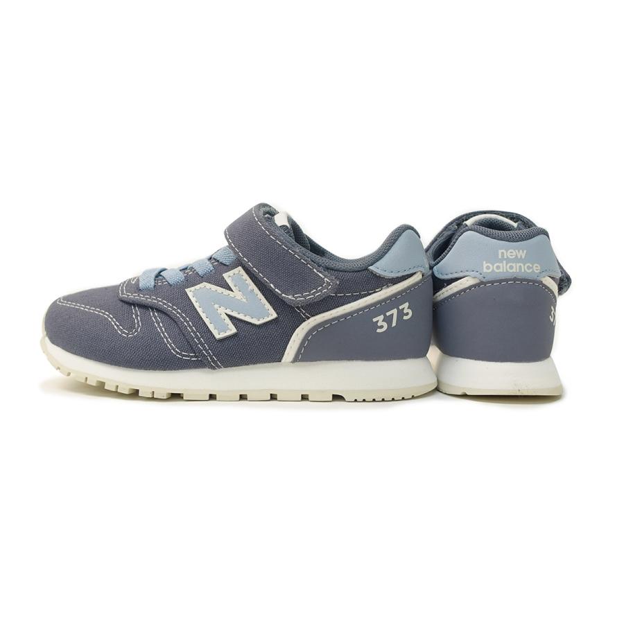 ニューバランス キッズ new balance スニーカー 373 子供靴 YV373 CB2 ブルー 通学 小学生 セール マジックテープ プレゼント 入園祝 幼稚園 保育園｜g-fine｜03