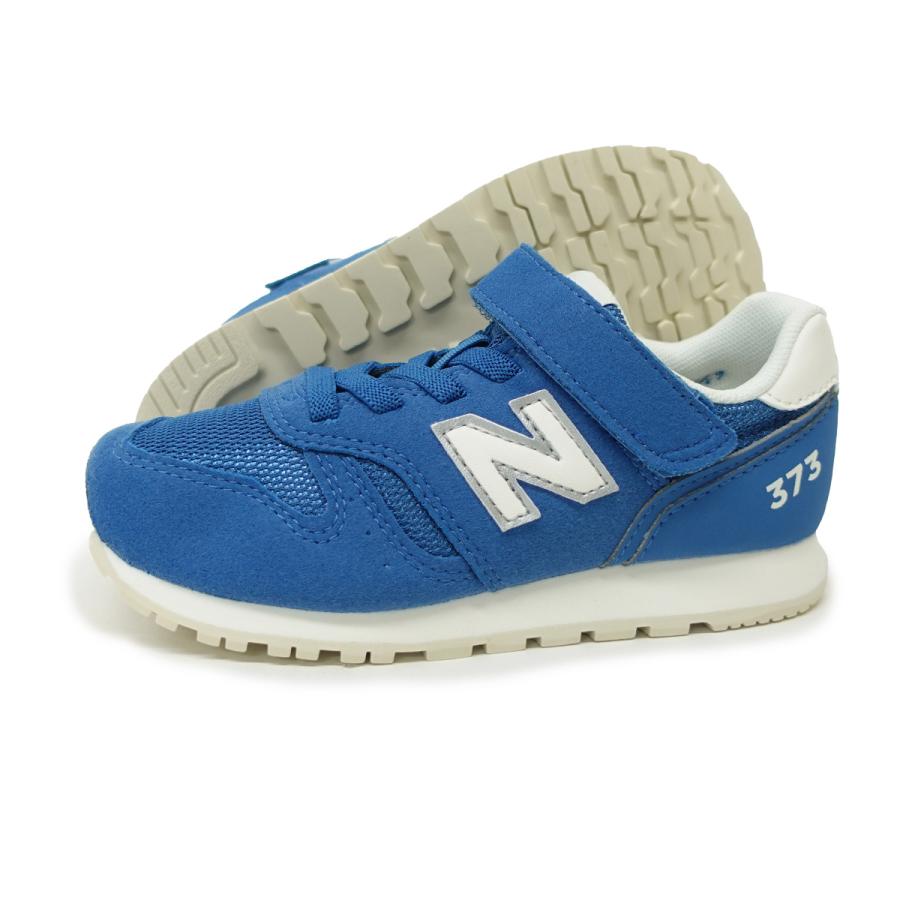 ニューバランス キッズスニーカー YV373AQ2 ブルー 2足 New Balance スニーカー ニューバランス YV373 AQ2 ブルー 17cm