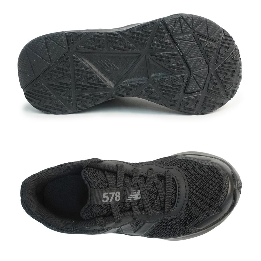 New Balance（ニューバランス） キッズ キッズ ジュニア スニーカー
