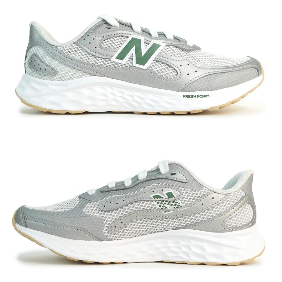 New Balance（ニューバランス） スニーカー メンズ フレッシュフォーム